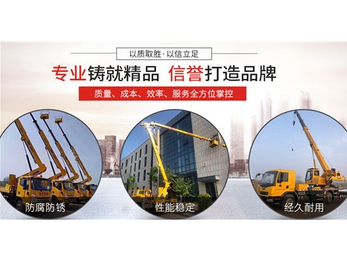 芜湖起重装卸公司：设备包装的三原则