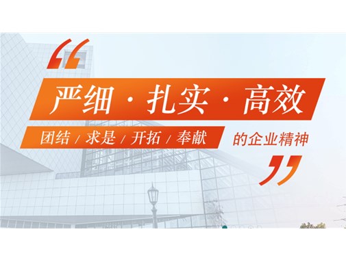 芜湖叉车租赁公司简述如何检测电动叉车转向系统问题？